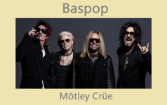 Baspop aankondiging.png