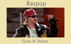 Baspop aankondiging2.jpg