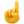 ☝️