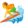 🏄