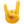 🤘
